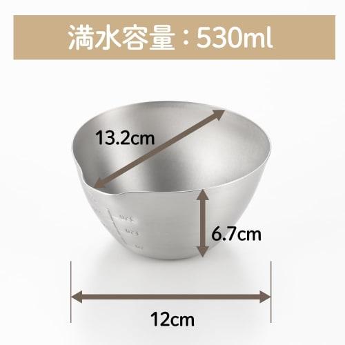 Yoshikawa Stainless Steel Katakuchi Bowl, Small, Made in Japan, Tsubame-Sanjo, Aikata Spout, 1510252