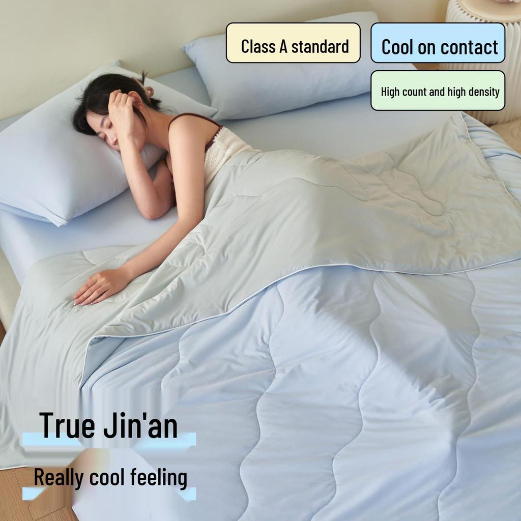 Summer Ice Silk Quilt: Cool & Washable for Mother and Baby