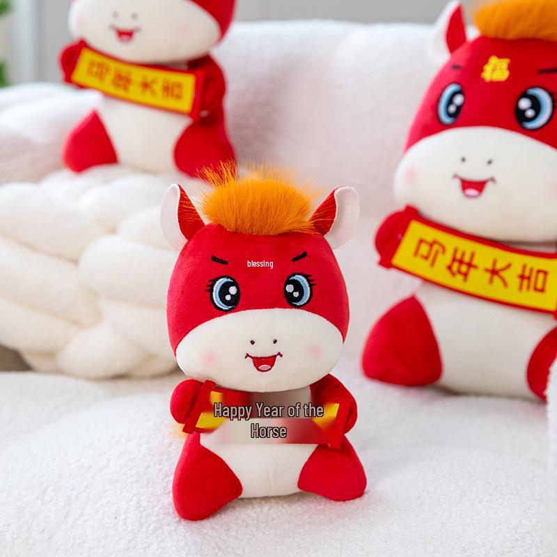 Auspicious Year of the Horse Zodiac Plush Toy - Ideal Gift for Company Activities, Men and Women