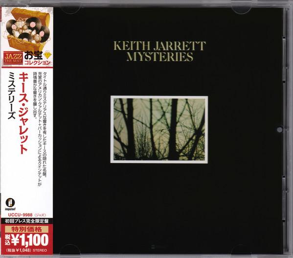 CD KEITH JARRETT  Mysteries UCCU9988 Impulse 2012 Japan ObiJazz Used