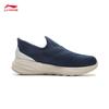 Li-Ning SOFT GO 2 KNIT Men's Casual Knit Shoes