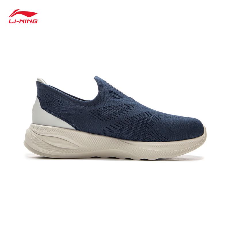 Li-Ning SOFT GO 2 KNIT Men's Casual Knit Shoes
