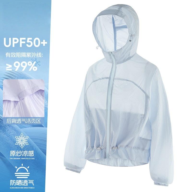 Eine Banane helle Schale Sonnenschutzkleidung UPF10+ Damen Frühling und Sommer atmungsaktiv schnelltrocknend UV-Schutz atmungsaktiv kurze Taille Sonnenschutz