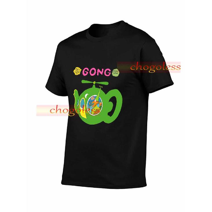 Men's Vintage 1960s Gong Rock Band T-Shirt - Retro 60s Psychedelic Music Tee with Gong Lettering & Drum Graphic, Black with Green Print, Classic