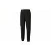 Puma Solid Color Cuffed Sports Casual Pants Men Bottoms Black 532103-02