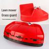 Home Use Gasoline Brush Cutter Grass Trimmer Guard: Thickened Baffle & Deflector