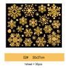 29/22Pcs Snowflake Electrostatic Wall Stickers Window Kids Room Christmas Decor Decals for Home Decor 2026 New Year Wallpaper