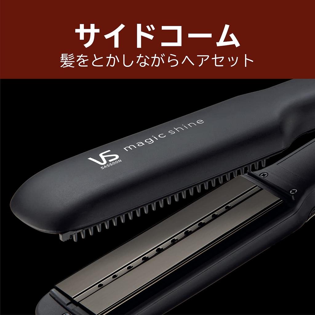Vidal Sassoon Straightener with Steam Station, Magic Shine, 5 Temperature Settings, Water Tank, Black, VSS-9900/KJ