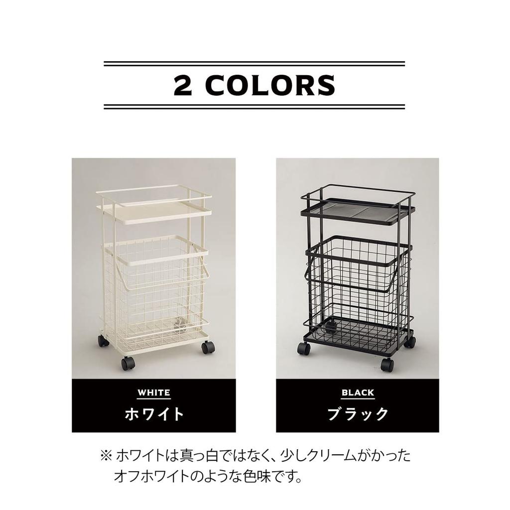 EMOOR Laundry Basket, Laundry Cart, White, Basket, Laundry Rack, Cart, Laundry Basket, 2-Tier, Mesh, with Casters