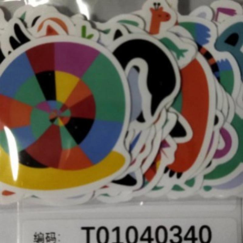 

Graffiti Stickers Children s Stickers Fresh Children s Cute Stickers