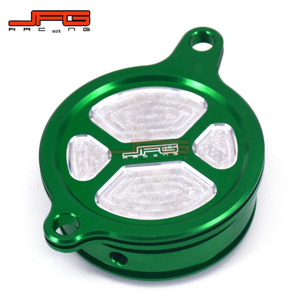 KX450F (2006-2015) Off-road Motorcycle CNC Aluminum Oil Filter Cover