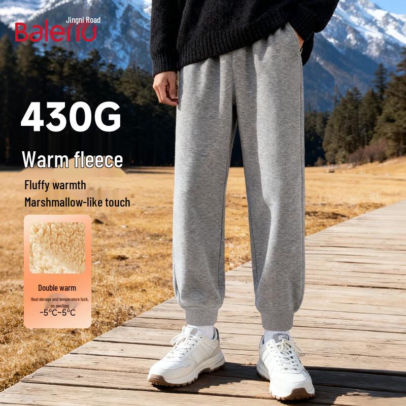 

Baleno Men s Lamb Fleece Lined Cuffed Sweatpants XL