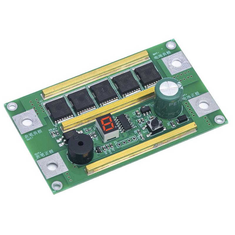2V Integrated Control Board for Automatic 8-Point Welding - Portable 650mAh Lithium Battery Spot Welder with Accessories