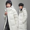 Down Jacket Men's Medium and Long Men's Winter Warm Jacket Men's and Women's Same White Duck Down Couple Top