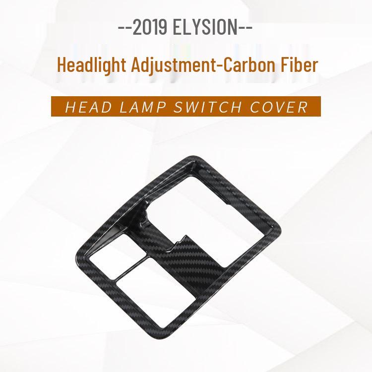 

Elysion 16-19 Interior Door Handle Armrest Frame & Cup Holder Sticker Set