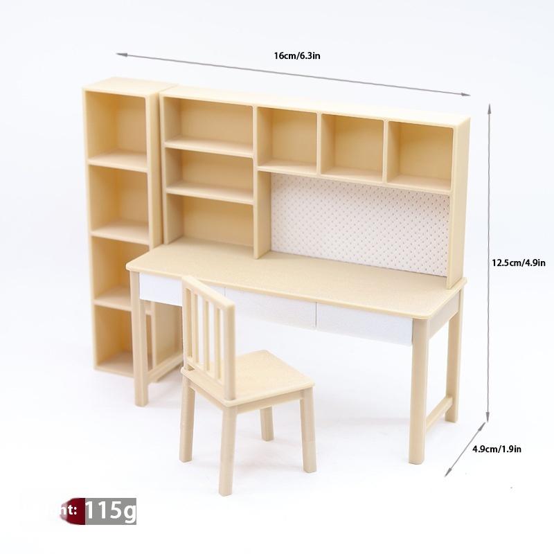 

1 Set 2025 New 1/12 Dollhouse Miniature Study Room Furniture Kit Bookshelf Desk and Chair Toy for Children Gift