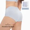 Xinmian Women's Combed Cotton Antibacterial Seamless Briefs