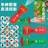 Christmas Handheld Flashlight Projection Lamp Early Education Toys Image Recognition, Cognition, Fun Cartoon Projector Gifts Kid