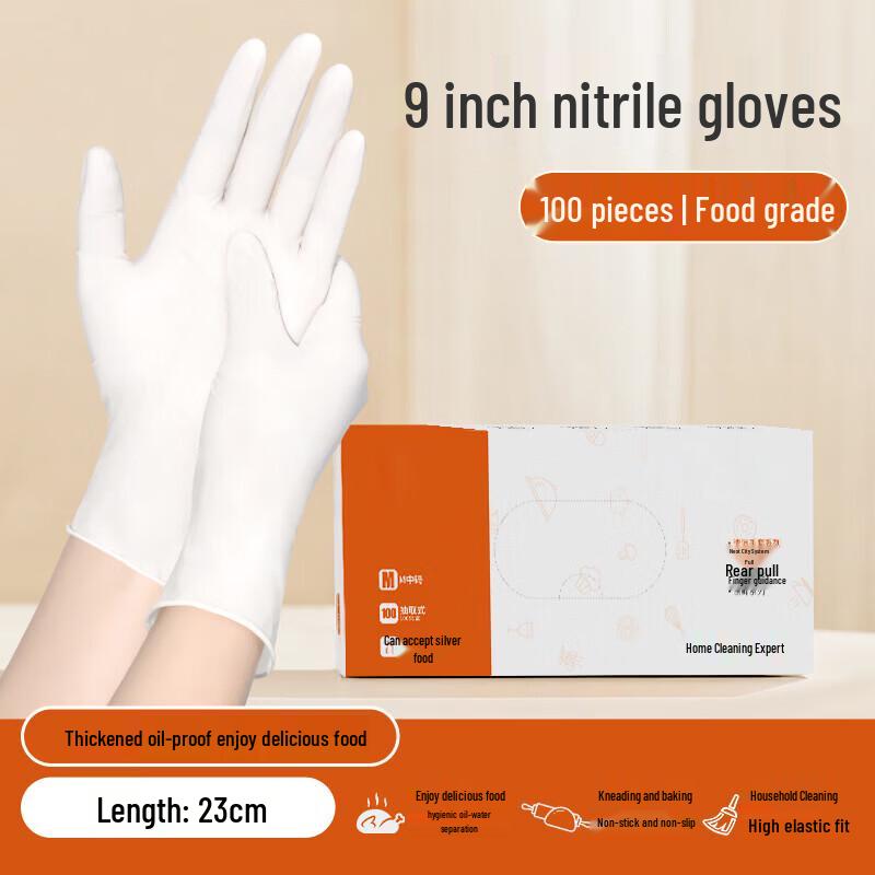 Meiliya Disposable Food-Grade Nitrile Gloves
