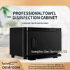 Electric Towel Heater & Disinfection Cabinet for Salons, Barbershops, and Kindergartens