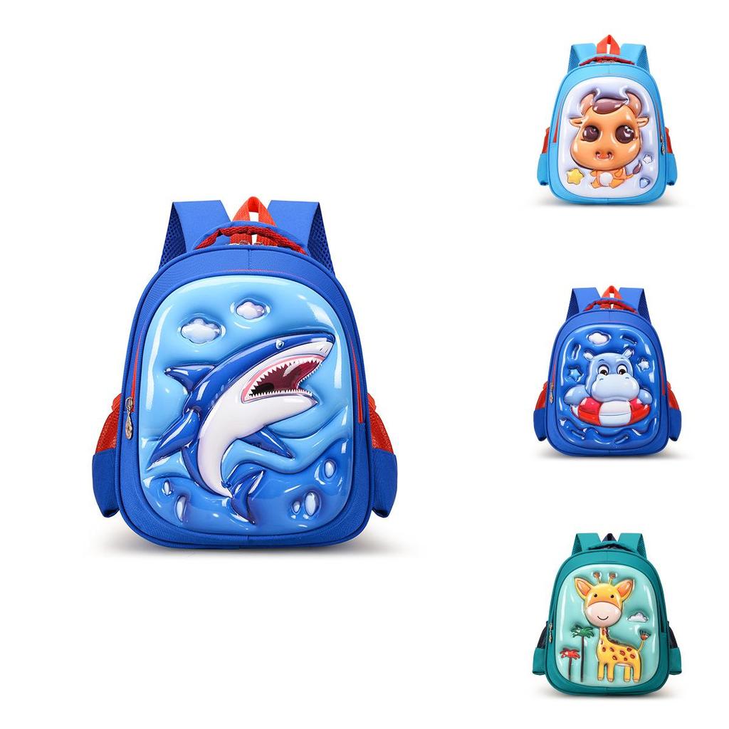 Trendy Cute Cartoon Backpack For Kids Stylish And Minimalist Design For School Use