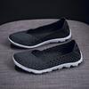 Fashion Summer Women's Handmade Woven Soft Soled Flat Bottomed Colorful Outdoor Fashion Walking Lazy Casual Single Shoes Large Size 42
