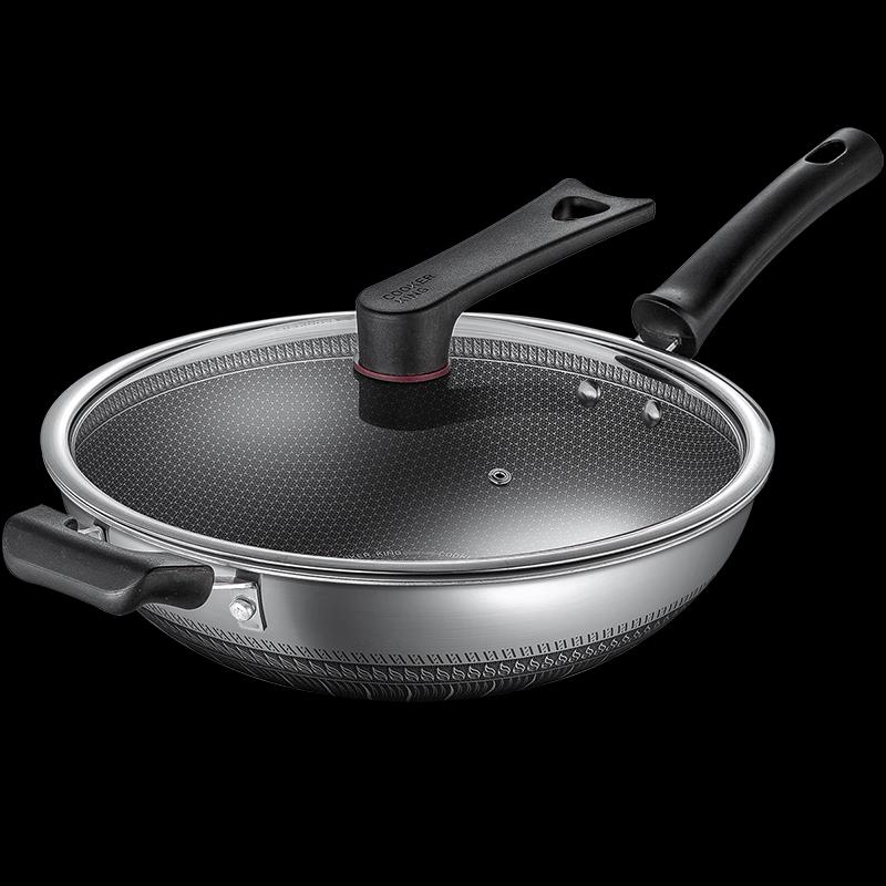 ChudaWang 316 Multi-Layer Steel Wok