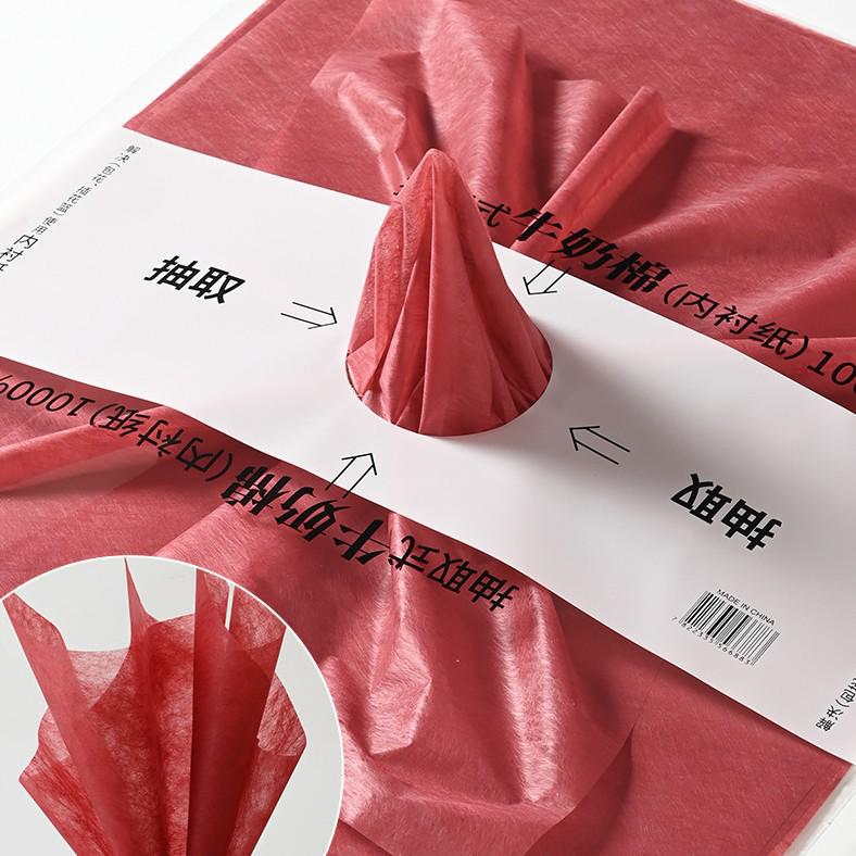 Fresh Flower Milk Cotton Paper for Bouquet Wrapping and DIY Floral Art