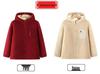 2025 Winter Stylish Versatile Hooded Lambswool Jacket – Warm, Loose-Fitting Cotton Coat