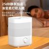 Xiaomi Cool Mist Humidifier Ultrasonic Air Humidification Machine Home Use Large Capacity Ultrasonic Humidifier with High Mist Output