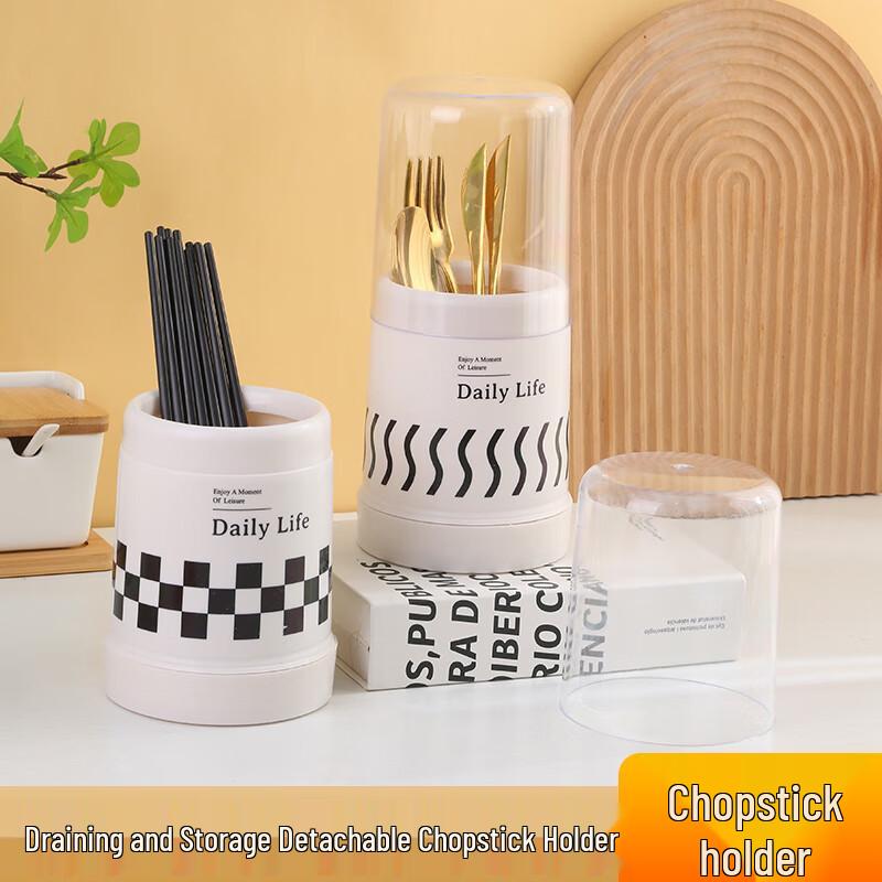 Zhaoran Dustproof Chopstick Holder and Tableware Organizer