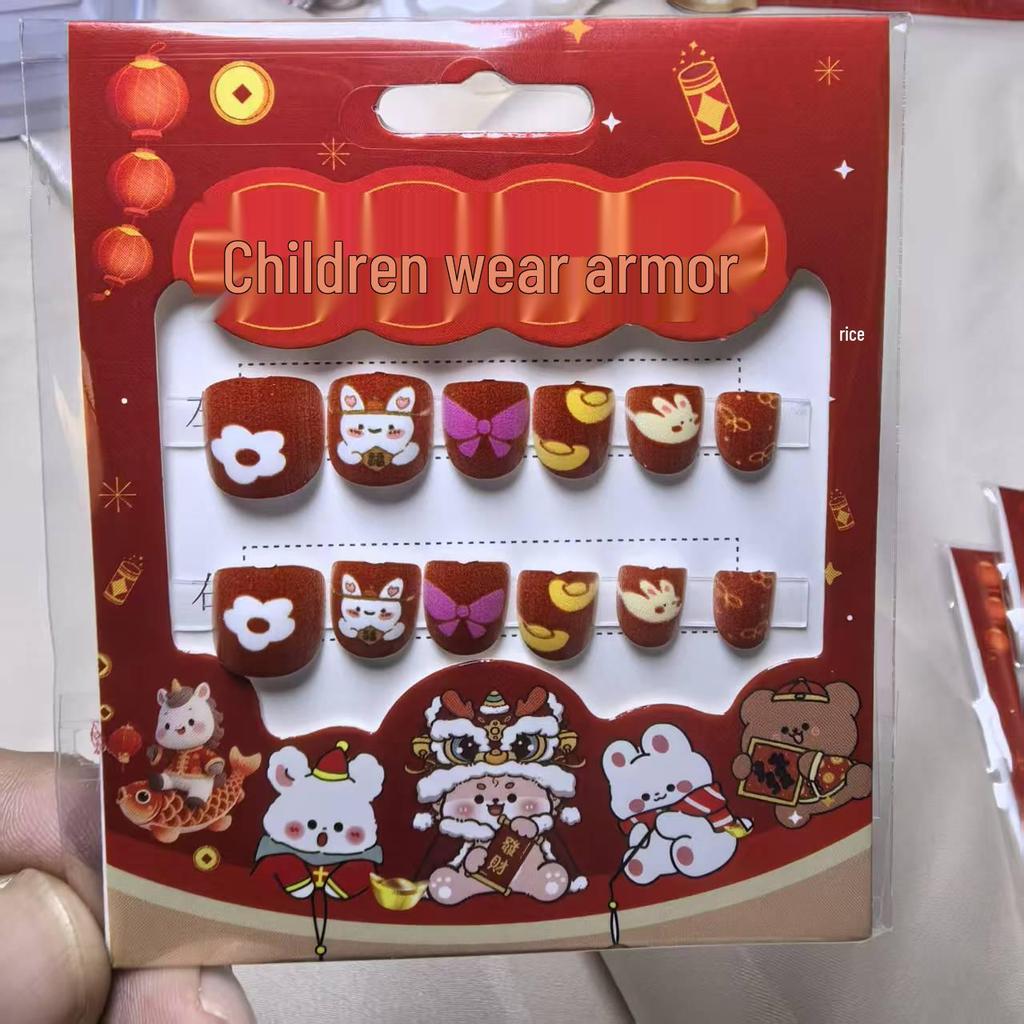 Children's Red Festive New Year Nail Stickers - Self-Adhesive Wearable Nail Art with Cat Design for Girls