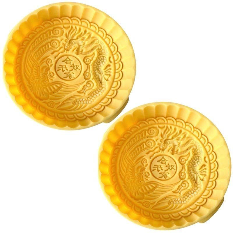 652F 2Pcs Traditional Pattern Cake Mold Cake Decorating Tool Cookie Dessert Mold Hand Press Pastry Mold Baking Accessories