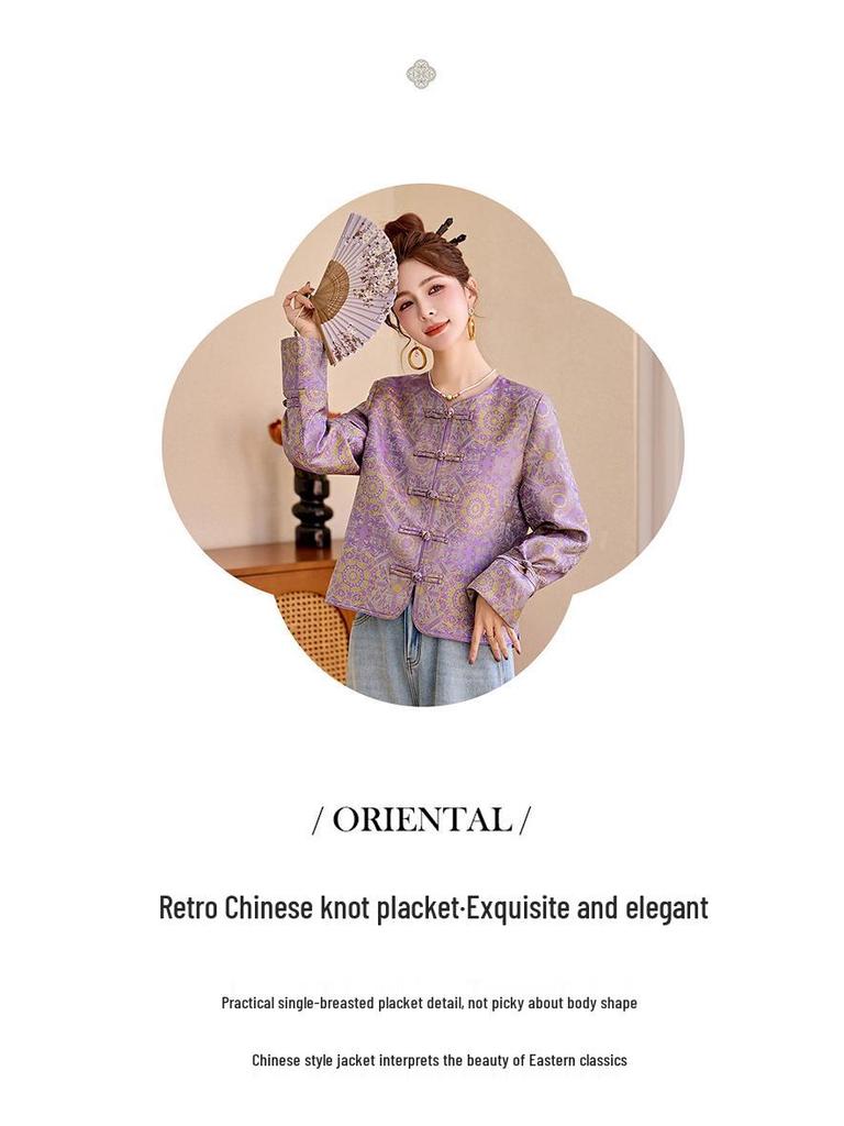 Frühling/Herbst 2025 Damen Lila Jacquard Jacke mit Rundhalsausschnitt und Froschknöpfen - Neuer Chinesischer Nationalstil (RS2803)
