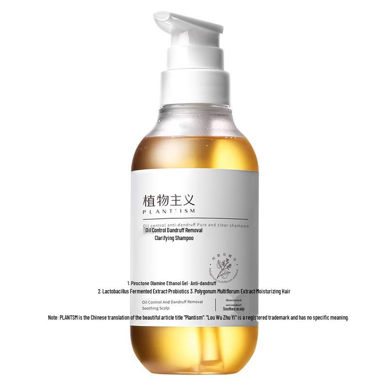 

Plantism Oil Control Anti-Dandruff Shampoo