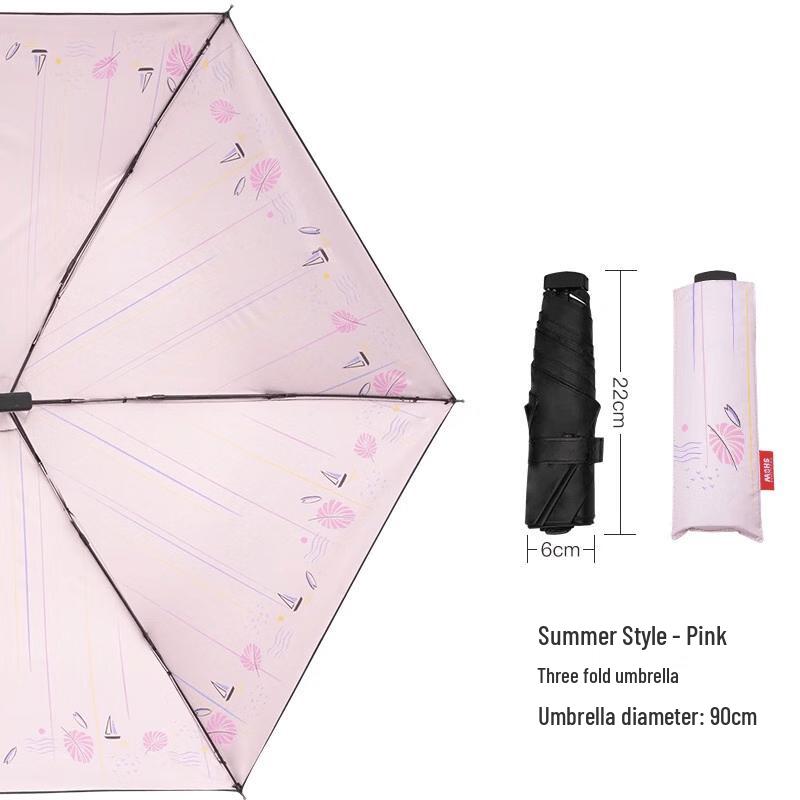 Hongye Zhixiu Ultra-light Mini Pocket Umbrella