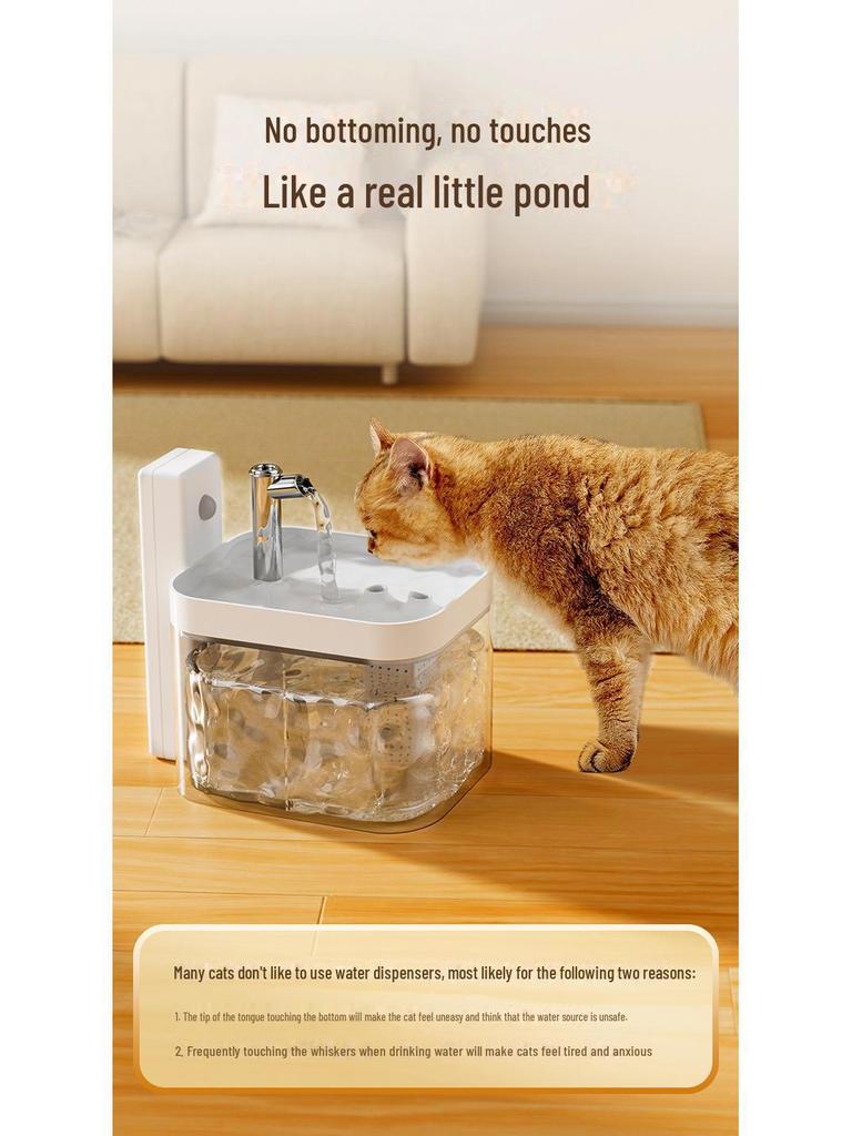 Wireless Cat Drinking Fountain: Smart Automatic Circulating Water Dispenser with No-Wet Flow