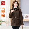 Hodo Women's Thick Warm Hooded Winter Coat