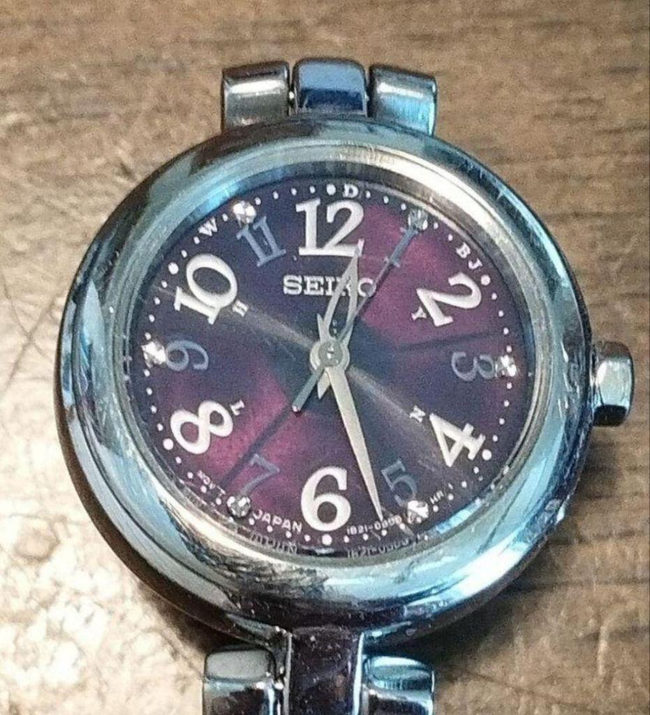 [USED] BB37 Seiko Radio-Controlled Solar Watch