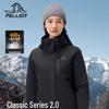 Pelliot Mountain Classic 2.0 3-in-1 Down Jacket