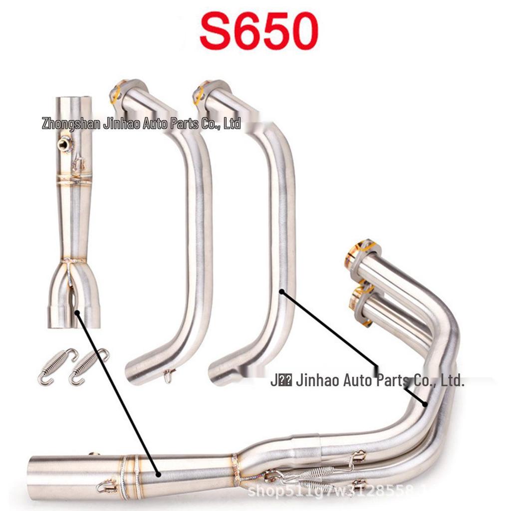 S650 Little Vulcan 650 Modified Stainless Steel Motorcycle Exhaust Front Section