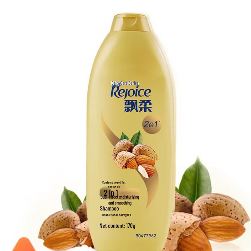 Rejoice Daily Care Smooth & Moisturizing Shampoo for Dry Hair 170g