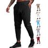 European and American Men's Clothing Summer Sports and Leisure Loose Breathable Solid Color Waffle Men's Tether Trousers Casual Pants