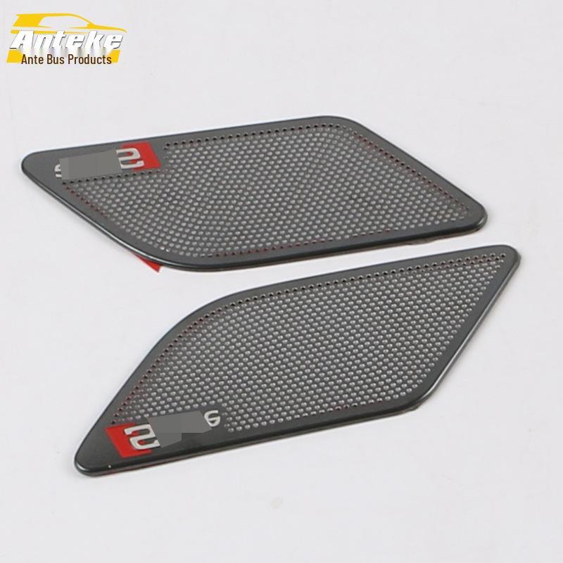A7 Rear Row Armrest Pull Handle Speaker Cover - Interior Decorative Accessory