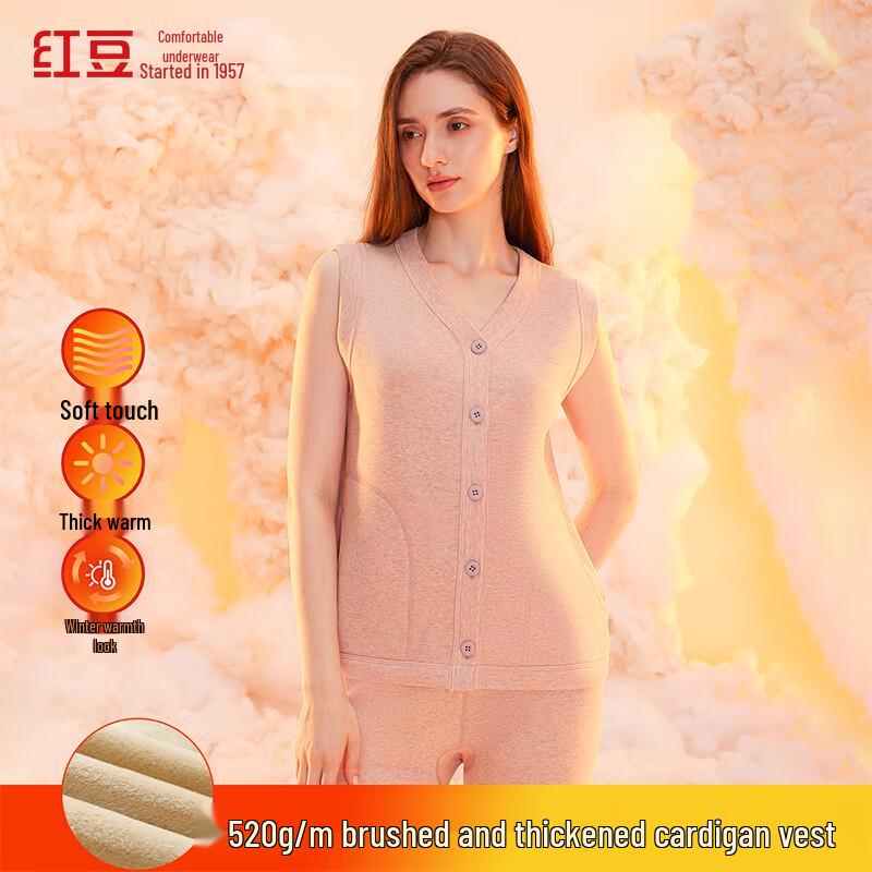 

Хундоу 520г Ультратеплый флисовый термотоп с V-образным вырезом для женщин XL (175cm)