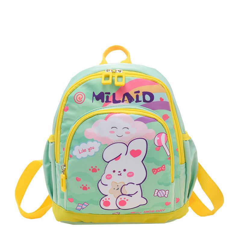 Trendy Cartoon Print Kids Kindergarten Backpack Large Capacity Nylon Bag