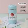 300ml 304 Stainless Steel Mini Vacuum Flask, Cute Pocket Insulated Water Bottle for Girls Daily Office Travel