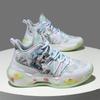 High-End Actual Combat Basketball Shoes, Cushioning And Rebound Sports Shoes, Youth Adult Men'S And Women'S Non-Slip And Wear-Resistant Basketball Sh