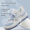 Warrior Women's Breathable Mesh Casual Sneakers