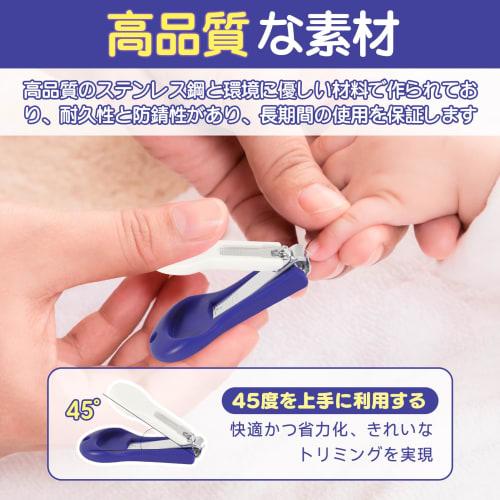 PURAIMA Baby Nail Clippers, 4-in-1 Functional Nail Clippers for Babies, Includes a Cute Little Bear Storage Box for Portable Use, Suitable for Newborn